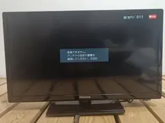 2026年最新】テレビ ハイセンス 19a50の人気アイテム - メルカリ