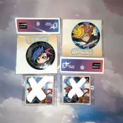 2026年最新】藤木遊作 グッズの人気アイテム - メルカリ