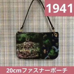 Item thumbnail for item 84109959-8fe5-48c5-a82c-2a5946059152