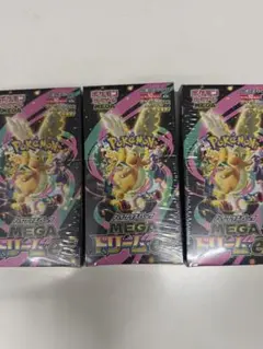 ポケモン メガドリームex 3box シュリンク付き　新品未開封