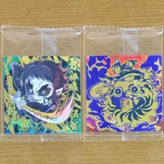 鬼滅の刃シールウエハース14 極レア獪岳 無限レア竈門炭治郎 2枚セット