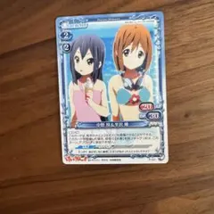 来栖加奈子 プレシャスメモリーズ 俺妹 - メルカリ