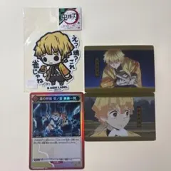我妻善逸 鬼滅の刃 まとめ売り - メルカリ
