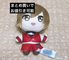 プロセカ セガラッキーくじ vol.3 B賞 ぷちぬいマスコット MEIKO