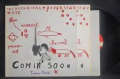 masa様 リクエスト 10点 まとめ商品