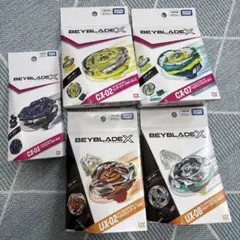 新品】BEYBLADE X BX-23 UX-19 UX-02 UX-14 - メルカリ