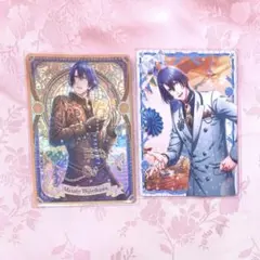 聖川真斗 ビジュコレ