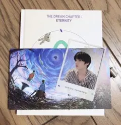 TOMORROWXTOGETHER  TXT アルバム