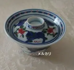源右衛門　源右衛門窯　蓋付き珍味入れ　小鉢　染付唐獅子牡丹絵 　有田焼のサムネイル