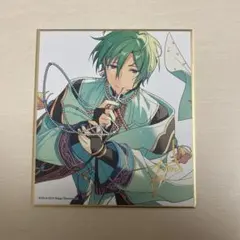 あんスタ 風早巽 色紙