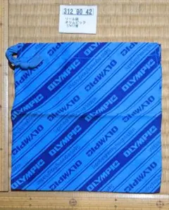 Item thumbnail for item d0642ac9-4543-4832-8f8c-ed5d8b64c086