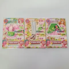 アイカツカード オーロラスターコーデ 姫里まりあ 北大路さくら レア