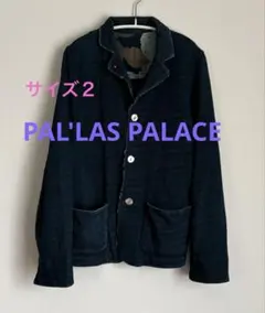 2026年最新】パラスパレスの人気アイテム - メルカリ