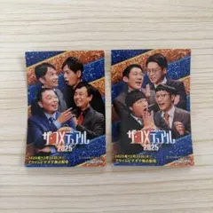 Item thumbnail for item 036fcdff-f8ea-4730-8d9e-52d41bccc06b