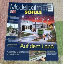 Item thumbnail for item 4679bf4b-1aa9-4ef6-8ffb-1a0e62f2f72e