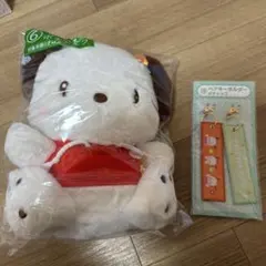 【新品未開封】サンリオキャラクターズ当たりくじ　ポチャッコ　ぬいぐるみ2点セット