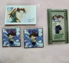 山田利吉セット