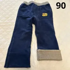 ゆたぽん様 リクエスト 2点 まとめ商品