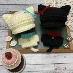 専用　ぬい服にゃんこセット