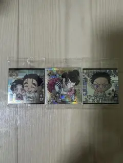 鬼滅の刃ディフォルメシール　ウエハース其ノ十四　シークレット　恋雪　猗窩座