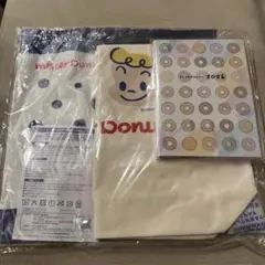 ミスド　福袋2026 グッズ3点セット