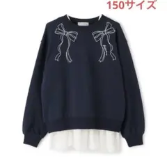 メゾピアノ新品新作タグ付きレースレイヤードトレーナー150