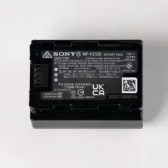 正規品SONY NP-FZ100