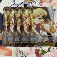ヴァイス ルナ オートクチュール 大槻 唯 M@P - メルカリ