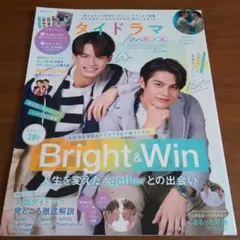 Item thumbnail for item 987243b6-c7a6-43df-a0c0-79a1c7c12b3e