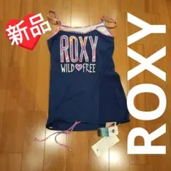 新品　ROXY　タンキニ　水着 パッド入り　 UPF 50+