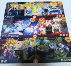 一番くじ ドラゴンボール スペクタクルバトル 販促POP 店頭
