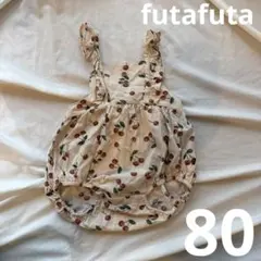 futafuta ロンパース 80 チェリー柄