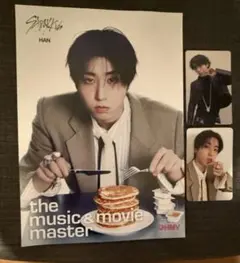 straykids THIS&THAT ハン フライヤー＆トレカ
