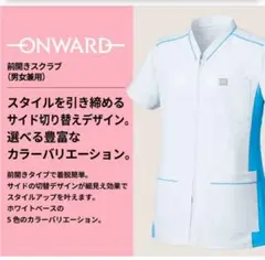 Item thumbnail for item 8a3c582a-82ec-407c-91b3-72018f6203d2