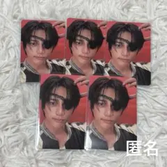 TXT ボムギュ TOGETHER Afterglow トレカ セット 公式