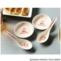 mimisuke様 リクエスト 2点 まとめ商品