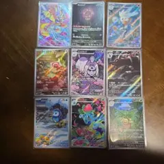 ポケモンカードar　9枚セット