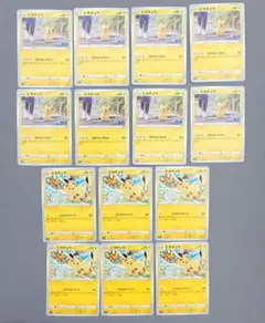 ポケモンカード s12 ピカチュウ 14枚ピカストライク - メルカリ