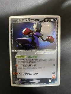 2026年最新】シリーズ：PCG ポケモンカードゲームの人気アイテム