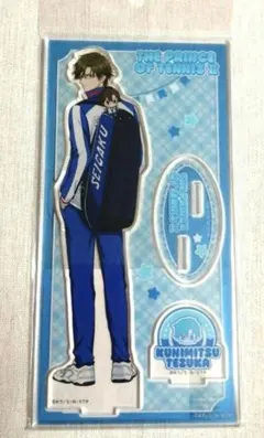 2025年最新】新テニスの王子様手塚国光の人気アイテム - メルカリ