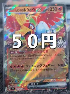 Item thumbnail for item b2099140-f435-4e28-a965-a18be48cc290