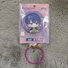 ブレマイ 宇京真央 缶ストラップ 2025年最新】宇京真央の人気アイテム - メルカリ