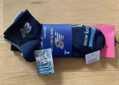 ニューバランス　ソックス3足セット　23-25cm