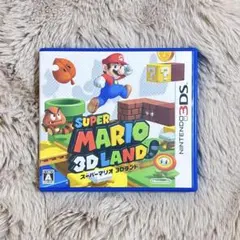 Item thumbnail for item d3fb5768-5a4e-4b4d-94d5-139883790c5f