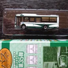 Item thumbnail for item 5d06679b-a3d0-483a-9abe-d13409556ba8