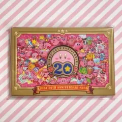 Item thumbnail for item fffba3fc-c7f1-40b8-ba25-24ad7107f392