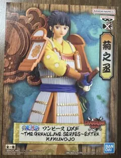 2026年最新】グランドラインシリーズの人気アイテム - メルカリ