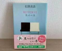 Item thumbnail for item c8312bf4-fbd0-4e71-973a-ff1d54269827