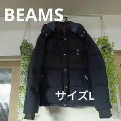 BEAMS　フリース素材 フード付きダウンジャケット ネイビー　ダウン