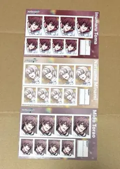 アイナナ 狗丸トウマ 棗巳波 御堂虎於 証明写真